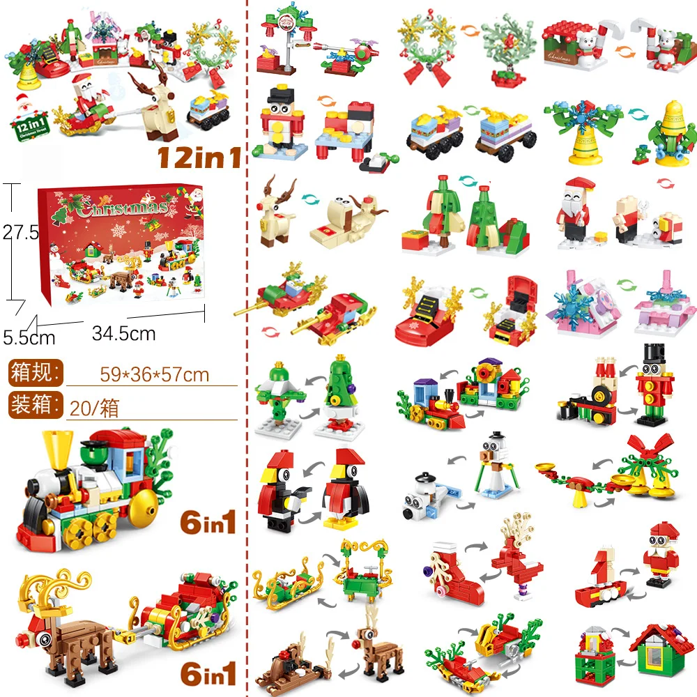 New 24Years Christmas building - Lego Set Technic ulasan dan harga